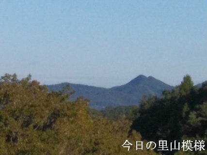 2023-10.04　今日の我が町.jpg