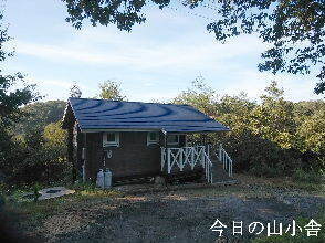 2023-10.04　今日の里山模様 (3).jpg