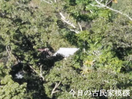 2023-10.30　今日の古民家模様.jpg