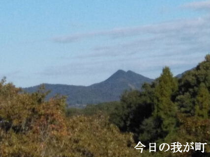 2023-10.30　今日の我が町.jpg