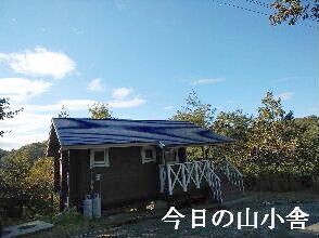 2023-10.30　今日の里山模様 (3).jpg
