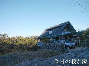 2023-10.31　今日の里山模様 (1).jpg