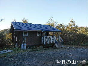 2023-10.31　今日の里山模様 (3).jpg