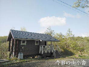 2024-04.17　今日の里山模様 (3).jpg