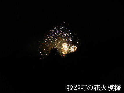2024-08.07　葉月の郷空に (3).JPG