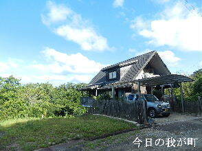 2024-08・10　今日の里山模様 (1).JPG