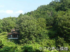 2024-09・17　今日の里山模様 (4).JPG